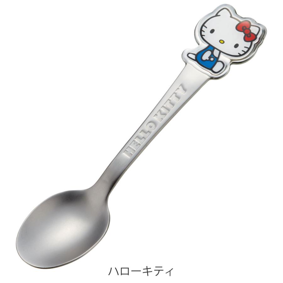ハローキティ フランス製 アルコパル 強化ガラス食器 スープ皿