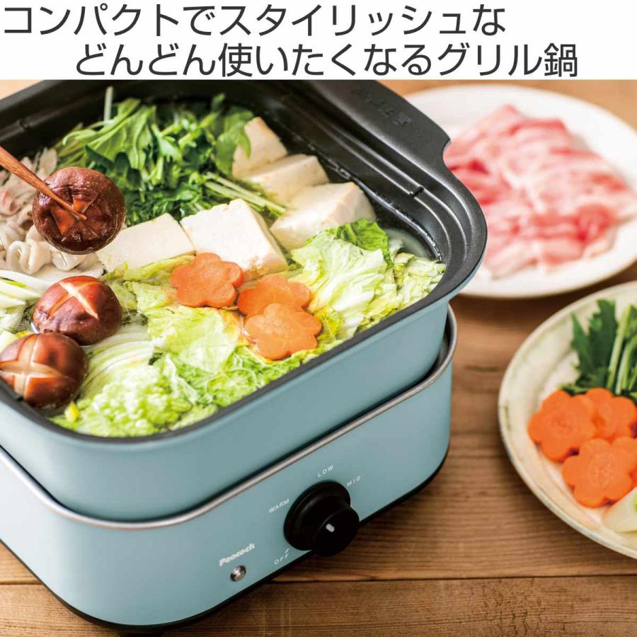 【ほぼ未使用・レトロ】Peacock 卓上電気コンロ VCA-501 火力切替可 ほぼ未使用・レトロ】Peacock 卓上電気コンロ VCA-501 火力切替可