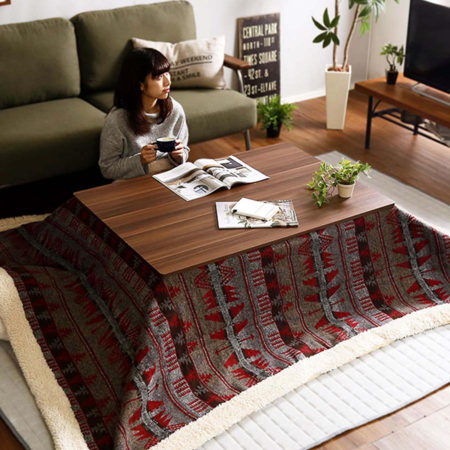 ホームテイスト（HOME taste） こたつ 幅105cm 木目調 テーブル