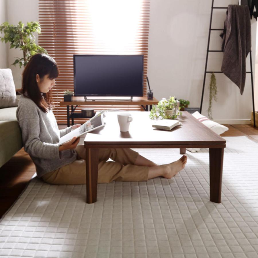 ホームテイスト（HOME taste） こたつ 幅105cm 木目調 テーブル