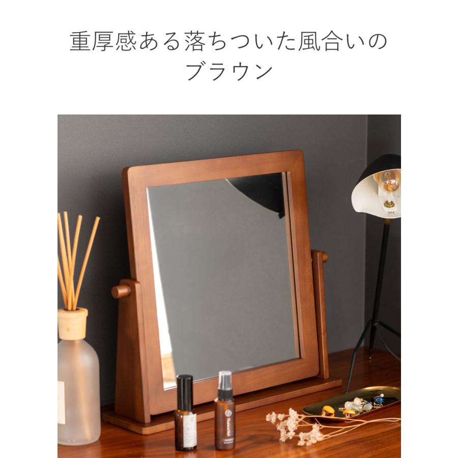 卓上スタンドミラー 塩川光明堂 スタンドミラー 高さ46cm 卓上 日本製 （ 卓上ミラー