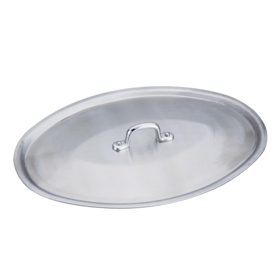 オーバル型フライパン フタ 41cm アルミ製 中尾アルミ （ アルミ蓋