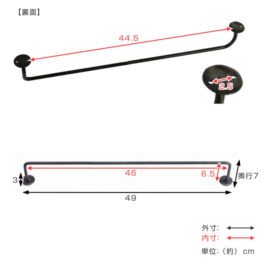 新作 大人気 KBER アイアンバー タオル掛け タオルハンガー アイアン アンティーク 黒 白 長さ 18.6cm 28.6cm 38.8cm 18.6cm, KBER アイアンバー タオル掛け タオルハンガー (黒 白 2色) 長さ3種(18.6cm 28.6cm 38.8cm) スリッパ掛け diy (黒(ブラック), 28.6cm(ハンドタオル)) 直径6mm