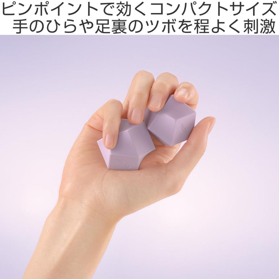 大理石のツボと台座です。用途は自由です。 リッチェル（Richell） マッサージ器 ハンディ キカケア ハンド N