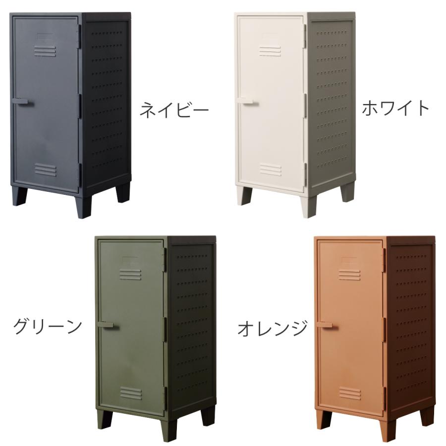 天馬 キャビネット VAZZO 幅35.5×奥行35.5×高さ76.5cm ペグ