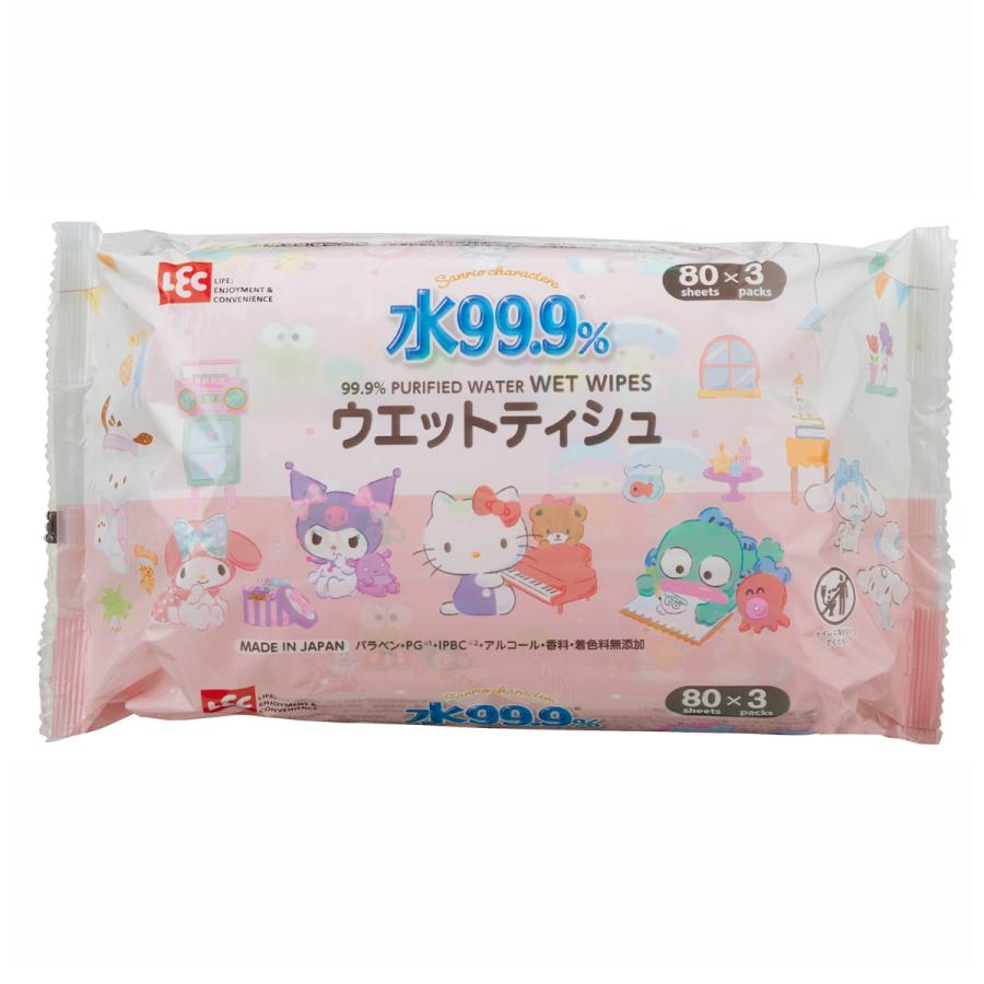 ウェットシート サンリオキャラクター 純水99.9％ 80枚 3個入 （ ウェットティッシュ sanrio サンリオキャラクターズ ノンアルコール 無香料 3個 ）｜interior-palette｜02