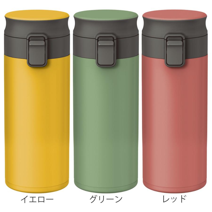 アスベル（ASVEL） 水筒 350ml 保温 保冷 真空断熱携帯タンブラー