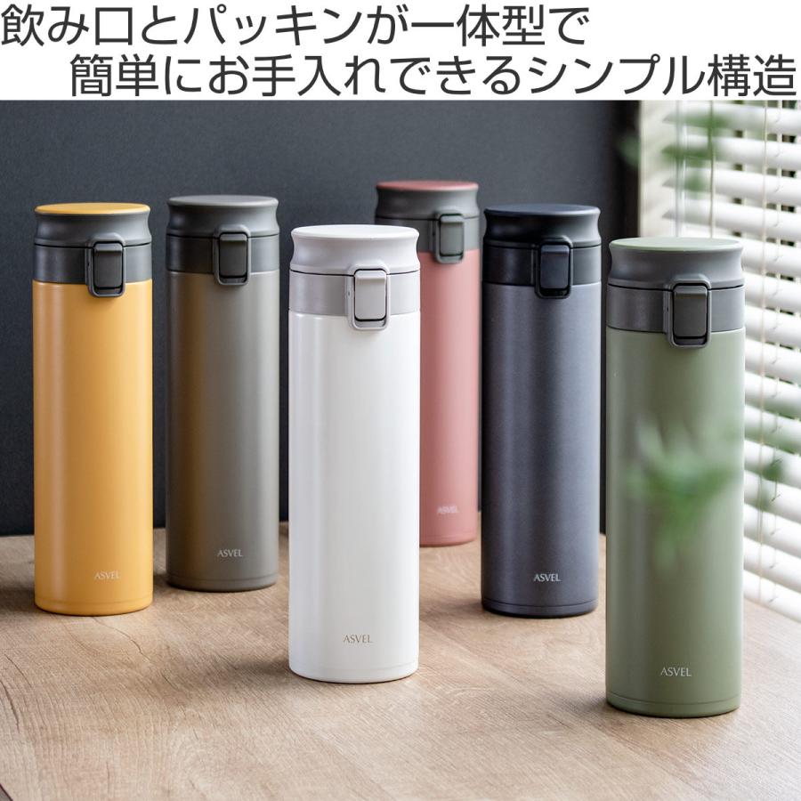 水筒 500ml 保温 保冷 真空断熱携帯タンブラー パッキンレス （ 直飲み ワンタッチ マグボトル ステンレスボトル ）｜interior-palette｜08