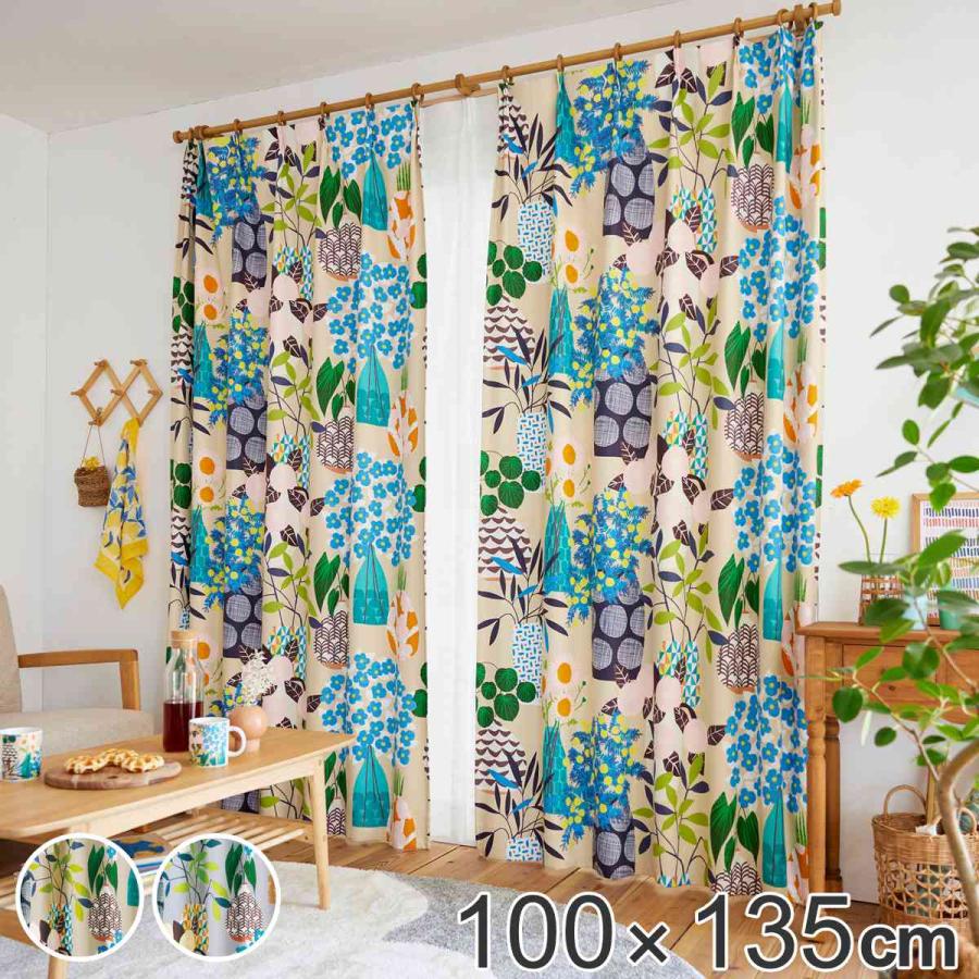 大柄カーテン 1級遮光 フラワーカーテン 花柄ストライプのジャガード織カーテン遮光率100% 完全1級遮光カーテン