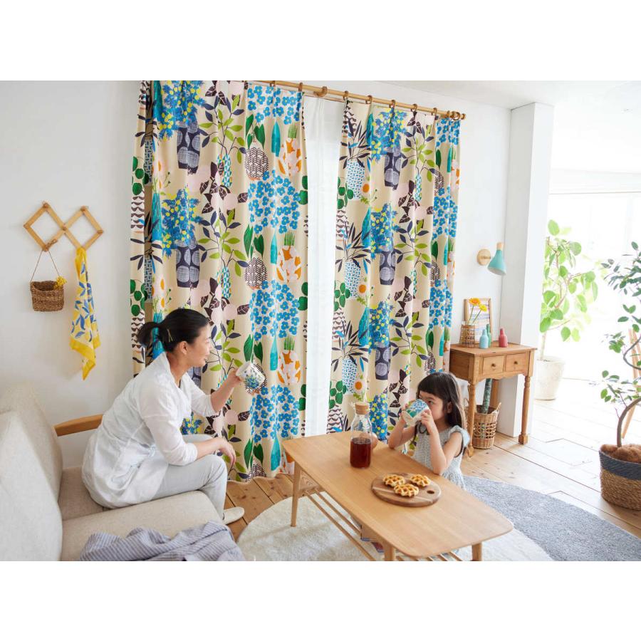 スミノエ カーテン フラワーポット 遮光2級 100×135cm 1枚入り