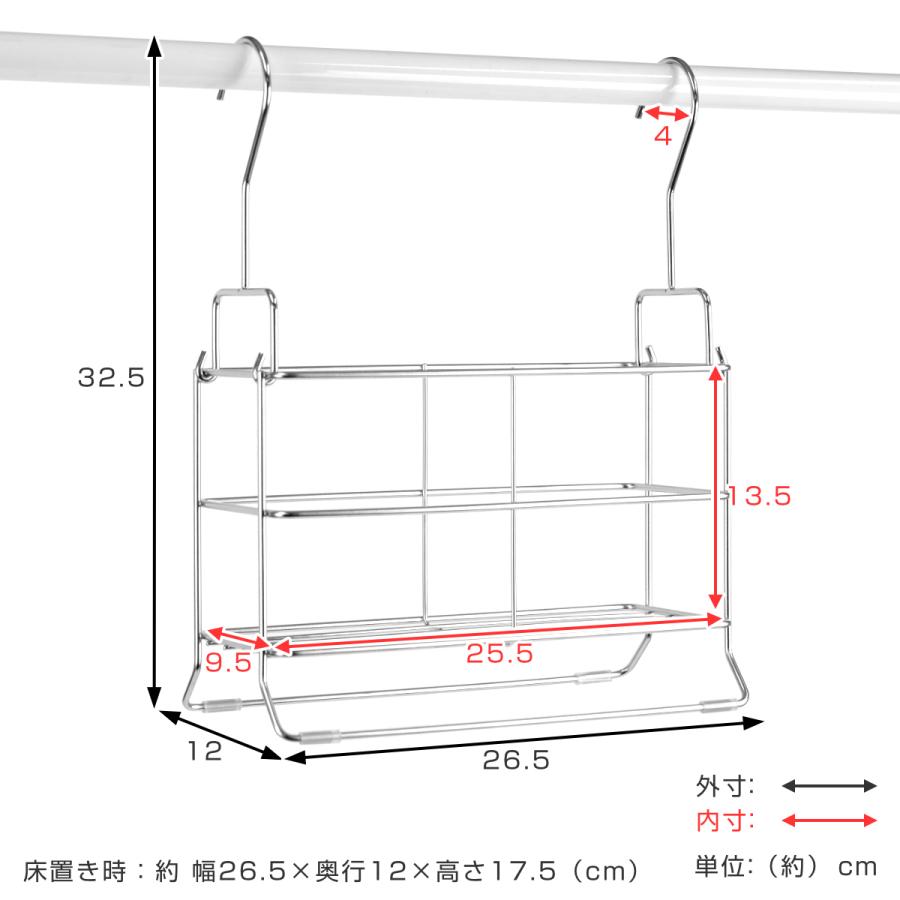 バスラック 吊り下げ ステンレス 2WAYバスラック （ お風呂 収納 棚 ラック シェルフ バスケット ）｜interior-palette｜03