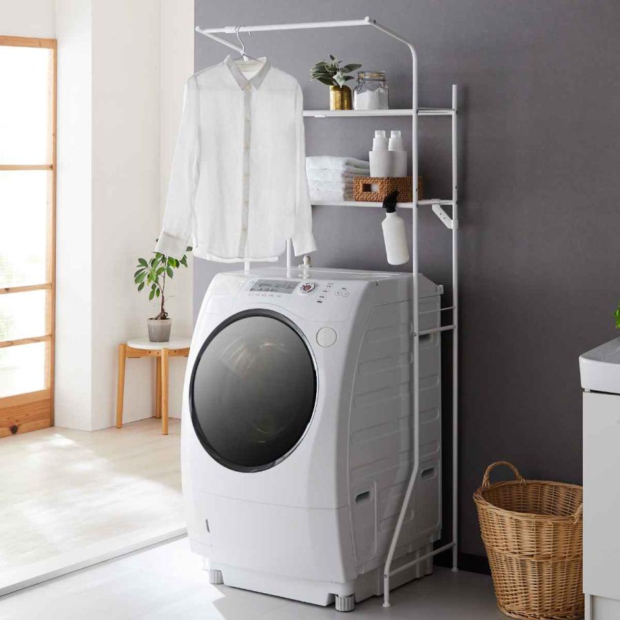 ランドリーラック ハンガーバー付き マットホワイト （ 洗濯機ラック