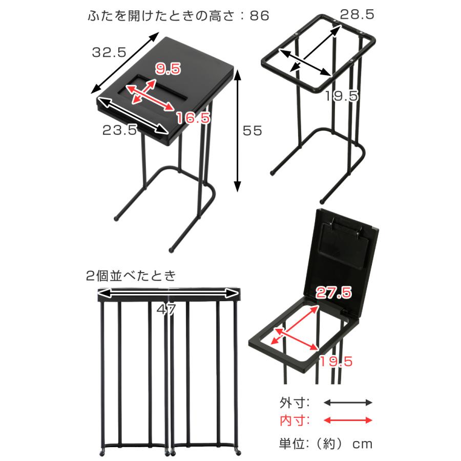 ゴミ箱 45L 同色2個セット ユニード ゴミ袋ホルダー （ ごみ箱 45リットル ポリ袋ホルダー 2個セット 同色45 分別 スリム ふた付き 袋ホルダー 大容量 ）｜interior-palette｜07