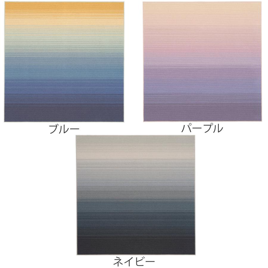 ラグ スミノエ ソライロ 190×190cm 防ダニ加工 アレルブロック （ カーペット 絨毯 マット ラグマット 機能ラグ 正方形 2畳 日本製 ） 人気・おすすめ｜使いやすい・旅行におすすめ 品質保証 全国発送 在庫限り