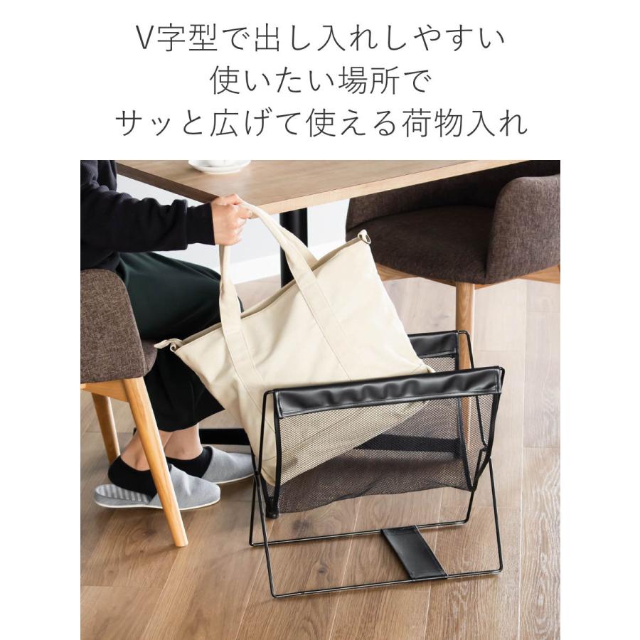 サワフジ 手荷物入れ レザー調ハンモック型 メッシュバスケット