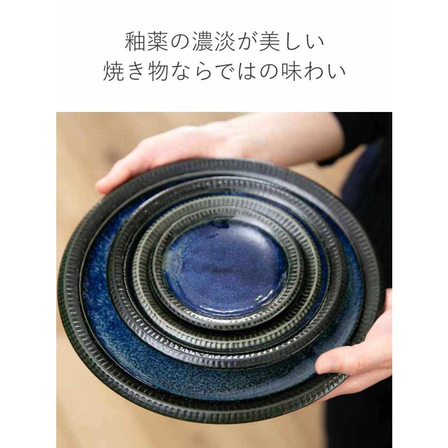 aito製作所 食器 10点セット 2色 料理を引き立てる食器セット 新生活