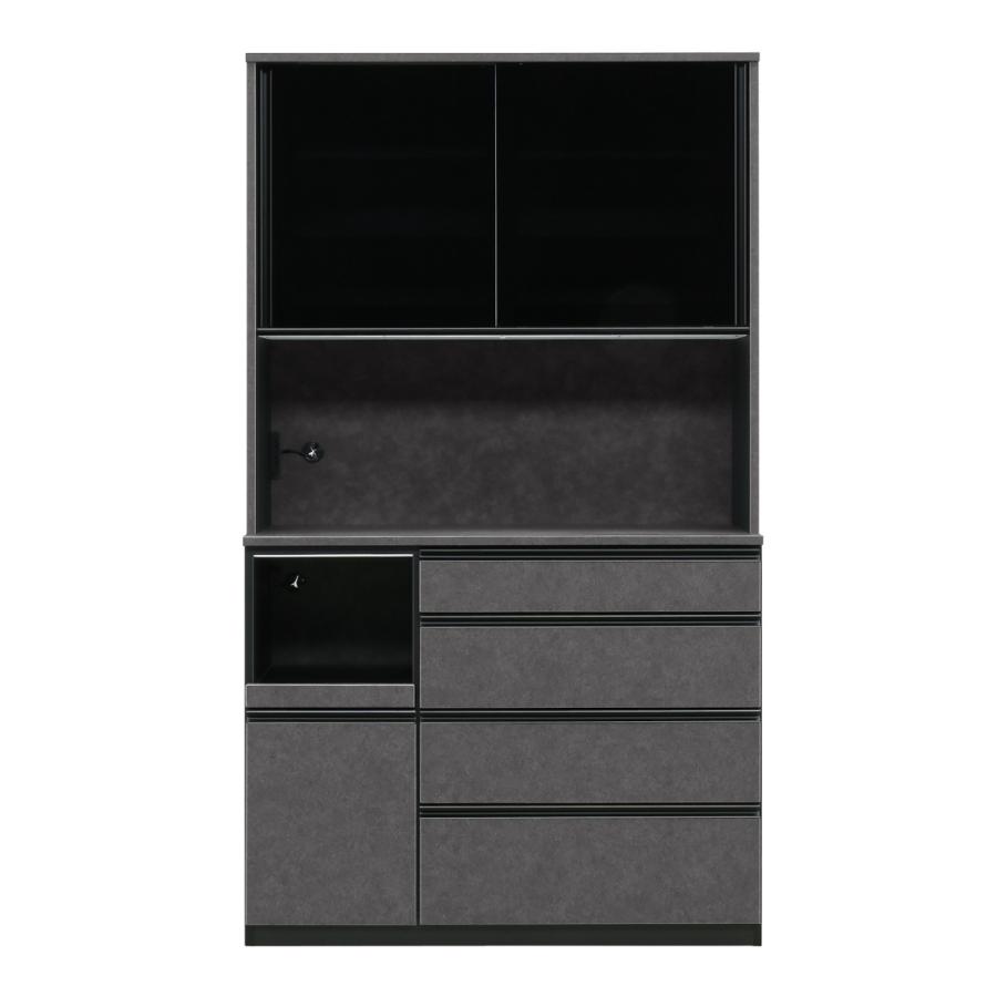 チョコレートたべたい ブラックセラミック調 キッチンボード120 楽天