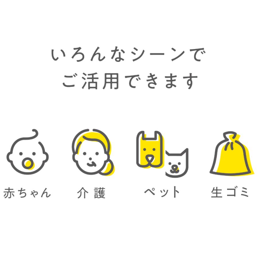 ゴミ箱 25.5L 防臭 おむつペール （ ごみ箱 25.5リットル ニオイ ガード おむつ 赤ちゃん 介護 二重ふた ペダル ふた付き ）｜interior-palette｜07