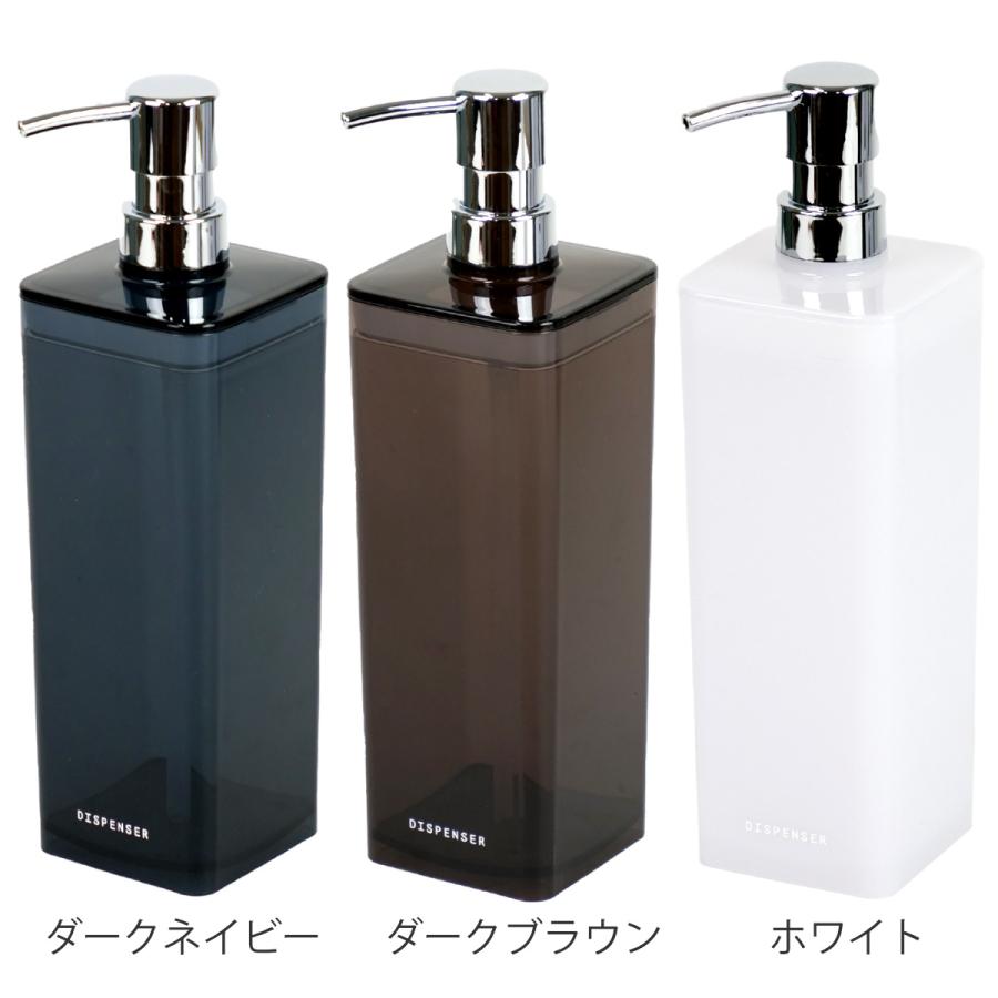 アスベル（ASVEL） ディスペンサー 詰め替えボトル 800ml