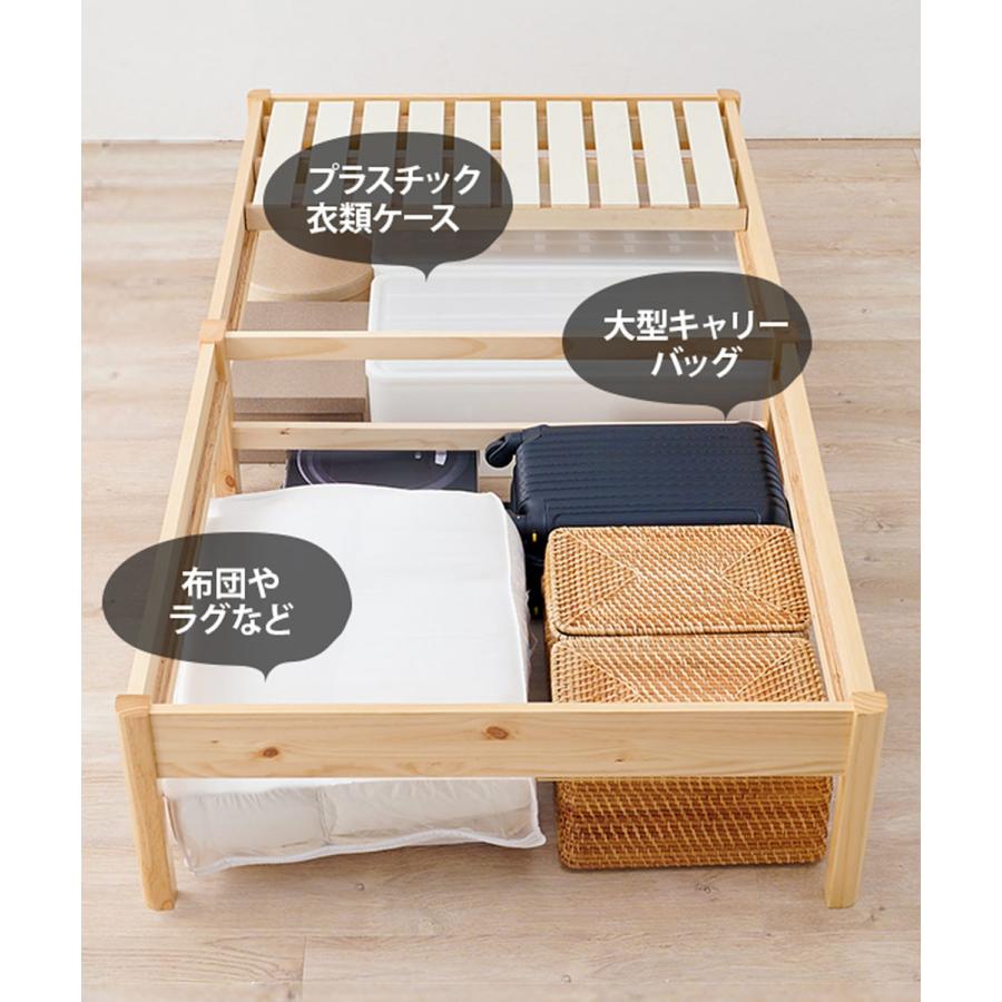 すのこベッド シングル 簡単組立 すのこ板 ベッド （ ベッドフレーム フレームのみ 頑丈 木製 天然木 ） : 418950 : インテリア ...