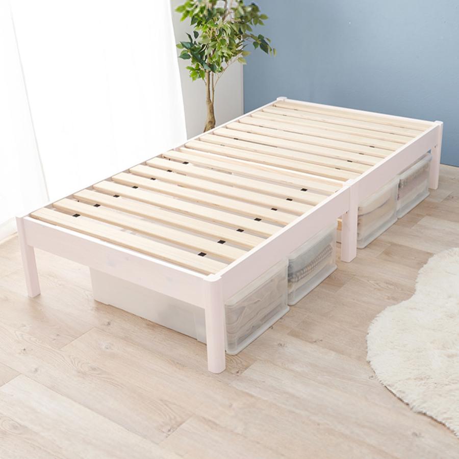 HAGiHARA（萩原） すのこベッド シングル 簡単組立 ロールすのこ