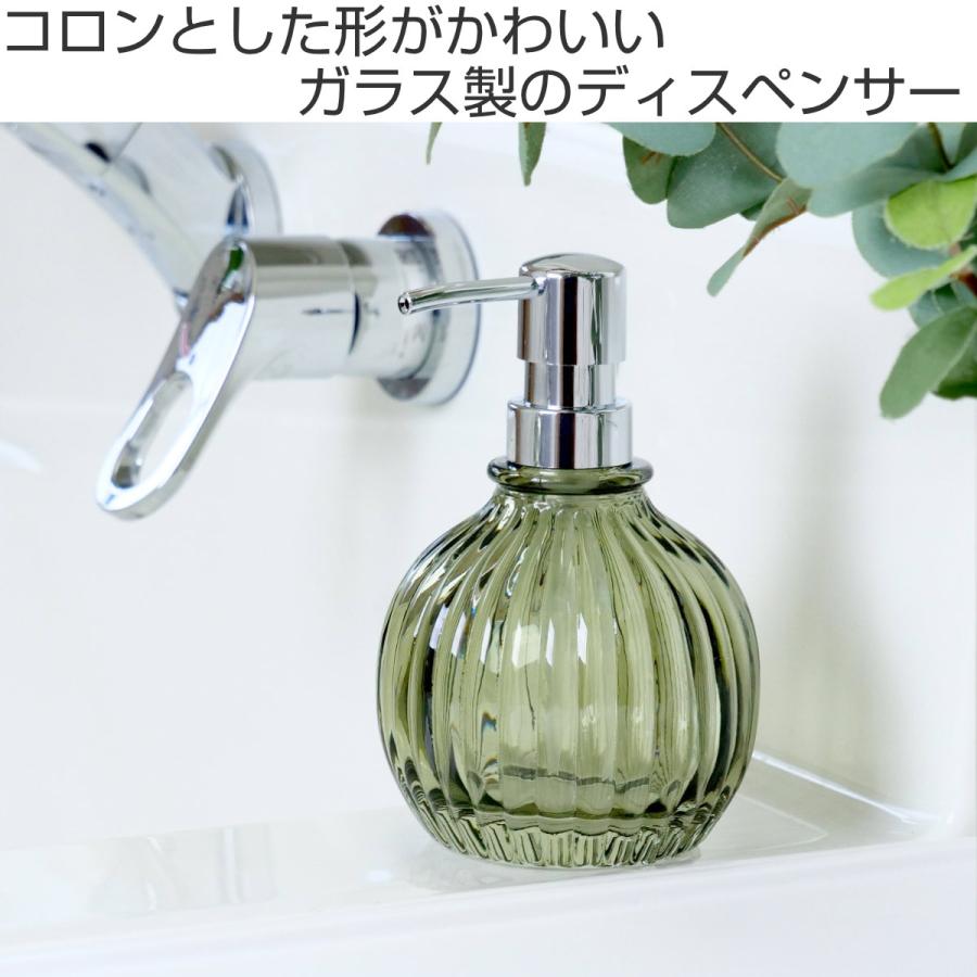 ディスペンサー ランド 360ml ボール （ ソープディスペンサー 液体 詰め替えボトル ソープボトル 360 ）｜interior-palette｜02