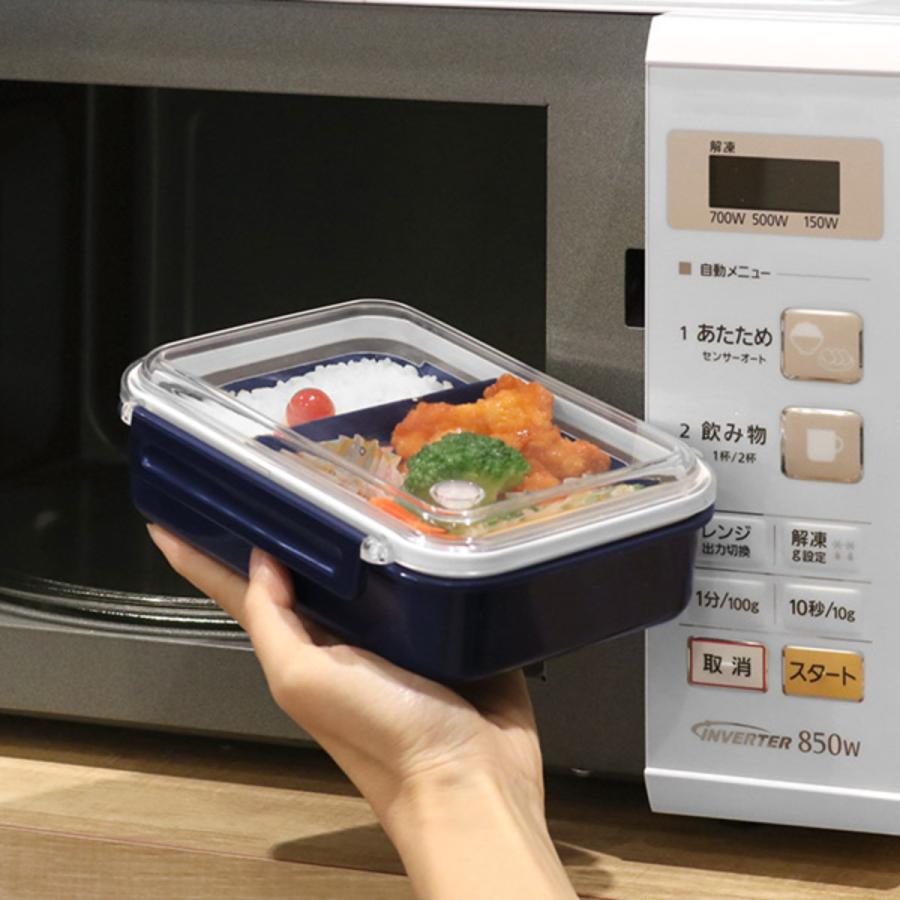 OSK（オーエスケー） お弁当箱 1段 まるごと冷凍弁当 650ml ランチ