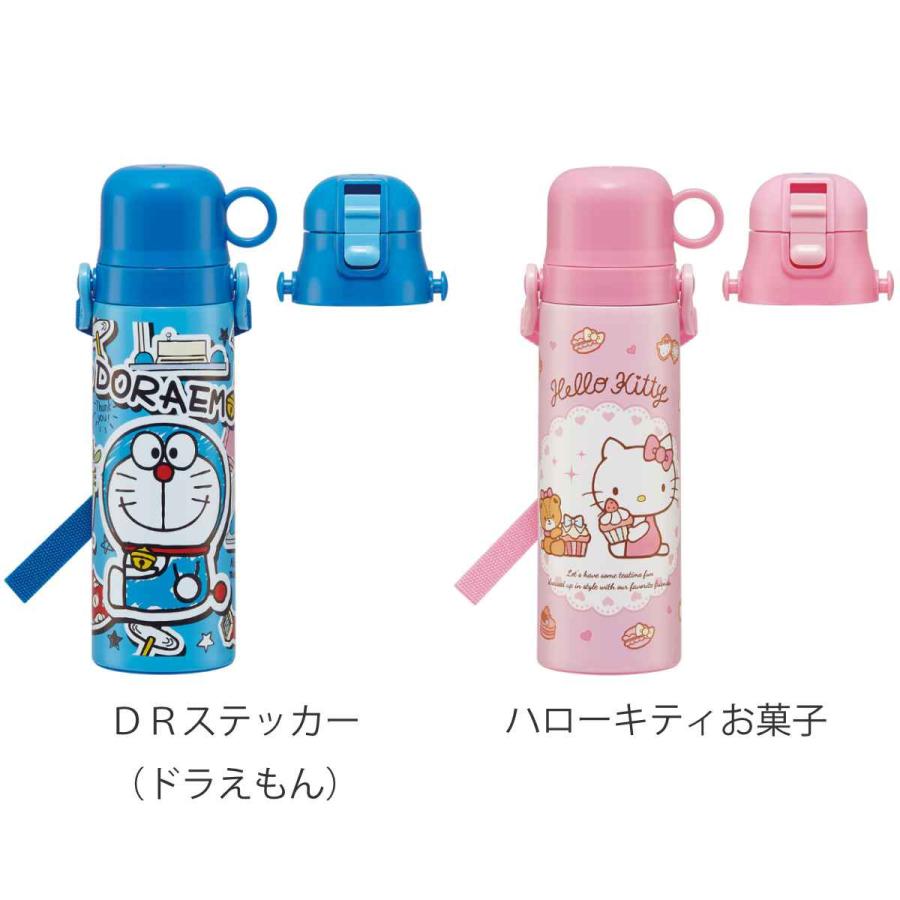 水筒 キッズ 580ml 2way 直飲み コップ ステンレス キャラクター （ プリンセス アナと雪の女王 トイストーリー カーズ ドラえもん キティ プラレール トミカ ）｜interior-palette｜14