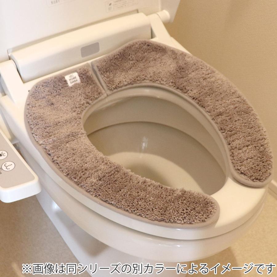 便座シート 吸着 ふわもこタフト （ トイレ 便座 カバー 単品 シートカバー トイレ用品 洗濯OK ）｜interior-palette｜07