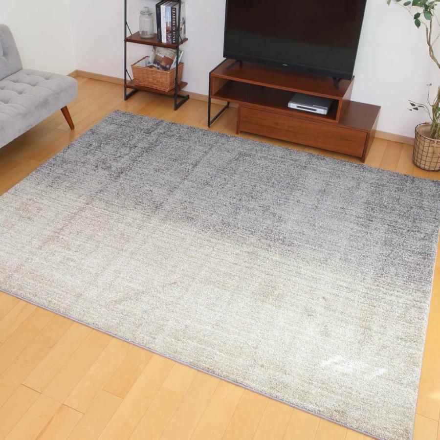 展示品　スミノエ　モダン　北欧　モダン　カーペット　絨毯　ラグ スミノエ ラグ オンブレー 190×240cm 防ダニ 防炎 （ ラグマット