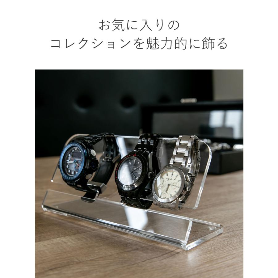 Trytec 特典付き ウォッチスタンド amenist アクリル製 日本製