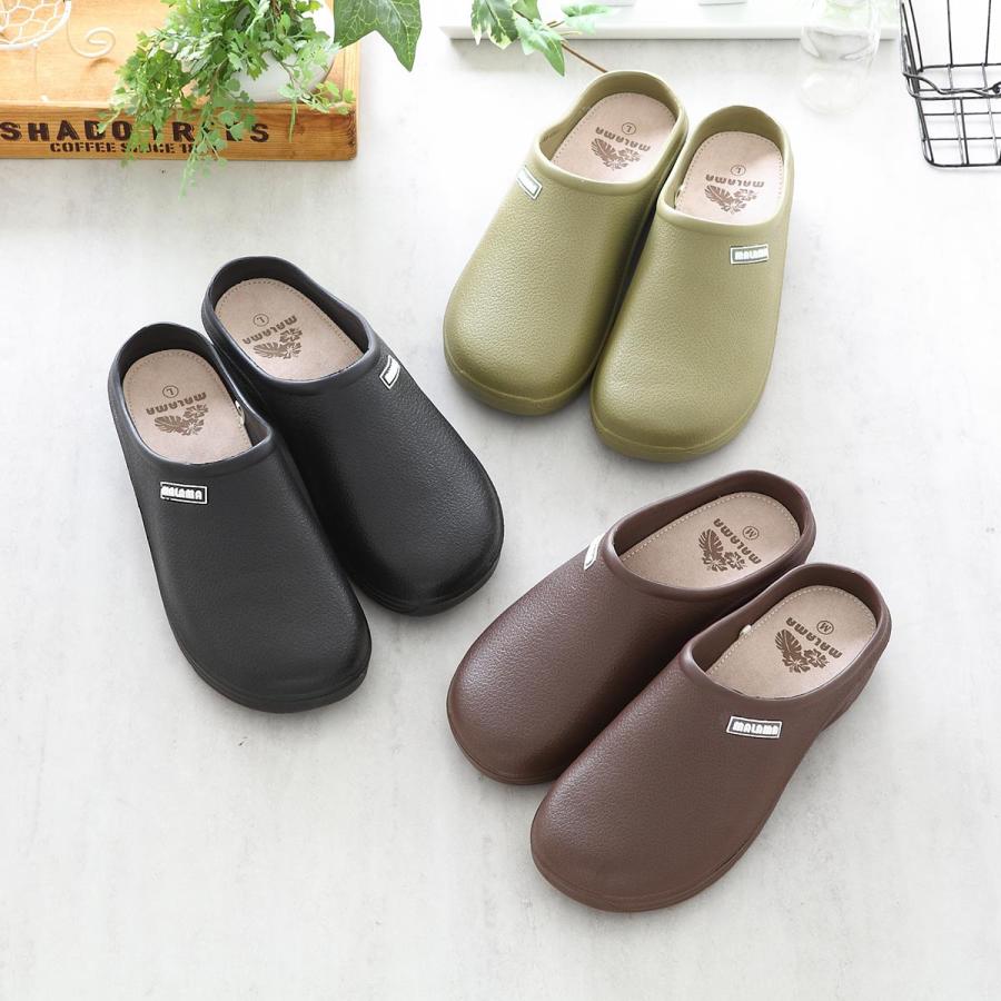 サボサンダル メンズ 無地 26.0cm 27.0cm EVA素材 （ サンダル