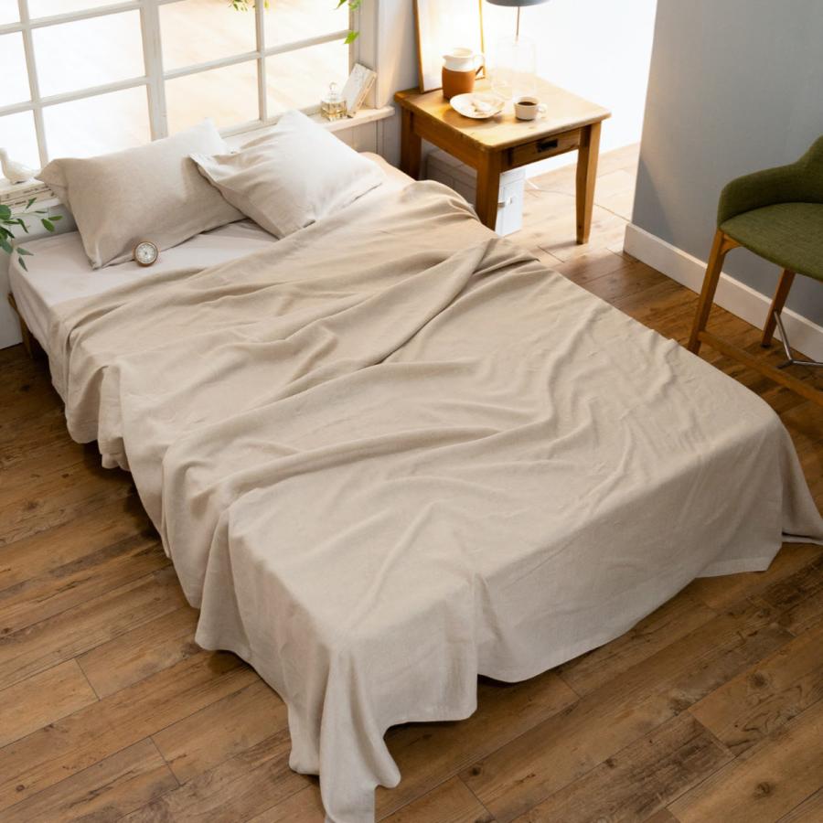 マルチカバー 、専用になりました。 Amazon｜DB3NK マルチカバー 北欧 180×260cm 3畳 キルト