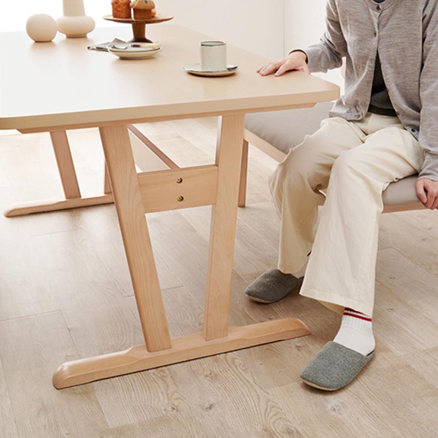 HAGiHARA（萩原） ダイニングテーブル 幅145cm 4人掛け 木目 （ 木製