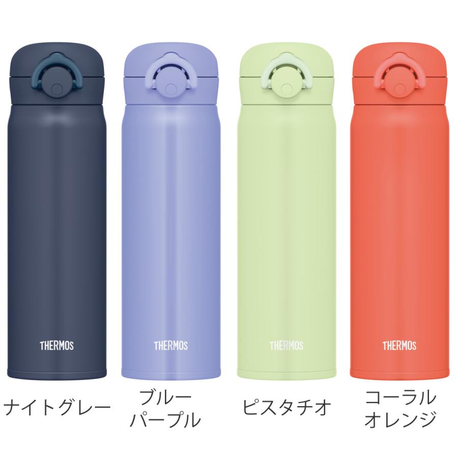 サーモス 水筒 500ml ステンレス ワンタッチ 直飲み 真空断熱ケータイマグ JNR-503 （ THERMOS 保温 保冷 軽量 ステンレスボトル スポーツドリンク対応 ）｜interior-palette｜06