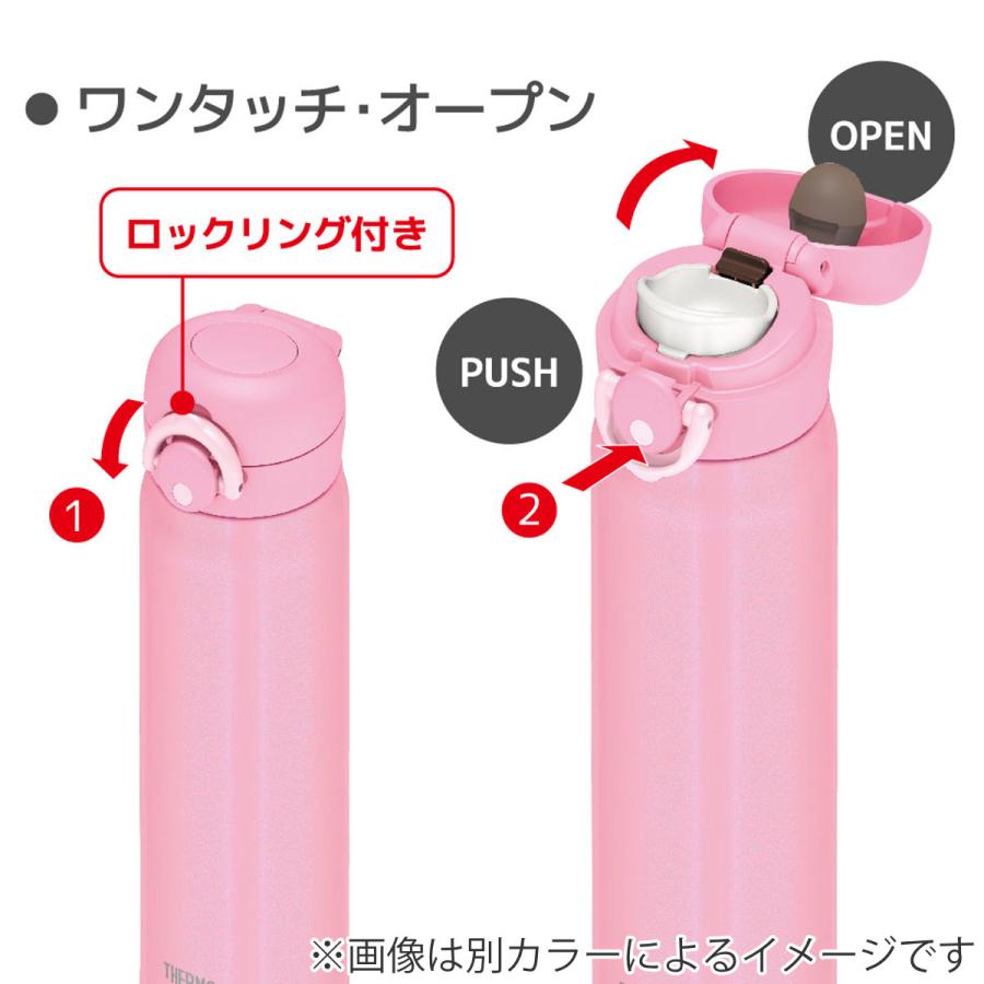 サーモス 水筒 500ml ステンレス ワンタッチ 直飲み 真空断熱ケータイマグ JNR-503 （ THERMOS 保温 保冷 軽量 ステンレスボトル スポーツドリンク対応 ）｜interior-palette｜08