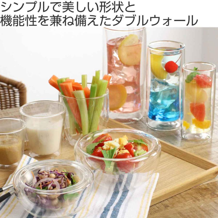ボウル 13cm DOWBLE WALL ダブルウォール 耐熱ガラス （ 電子レンジ