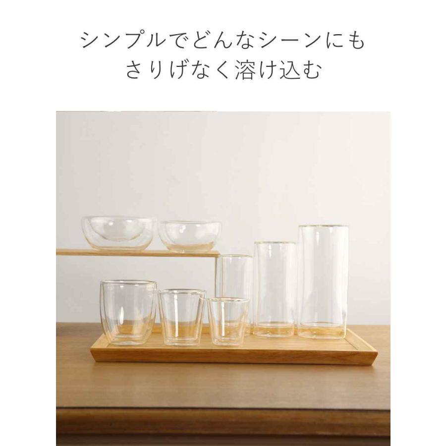 ボウル 13cm DOWBLE WALL ダブルウォール 耐熱ガラス （ 電子レンジ