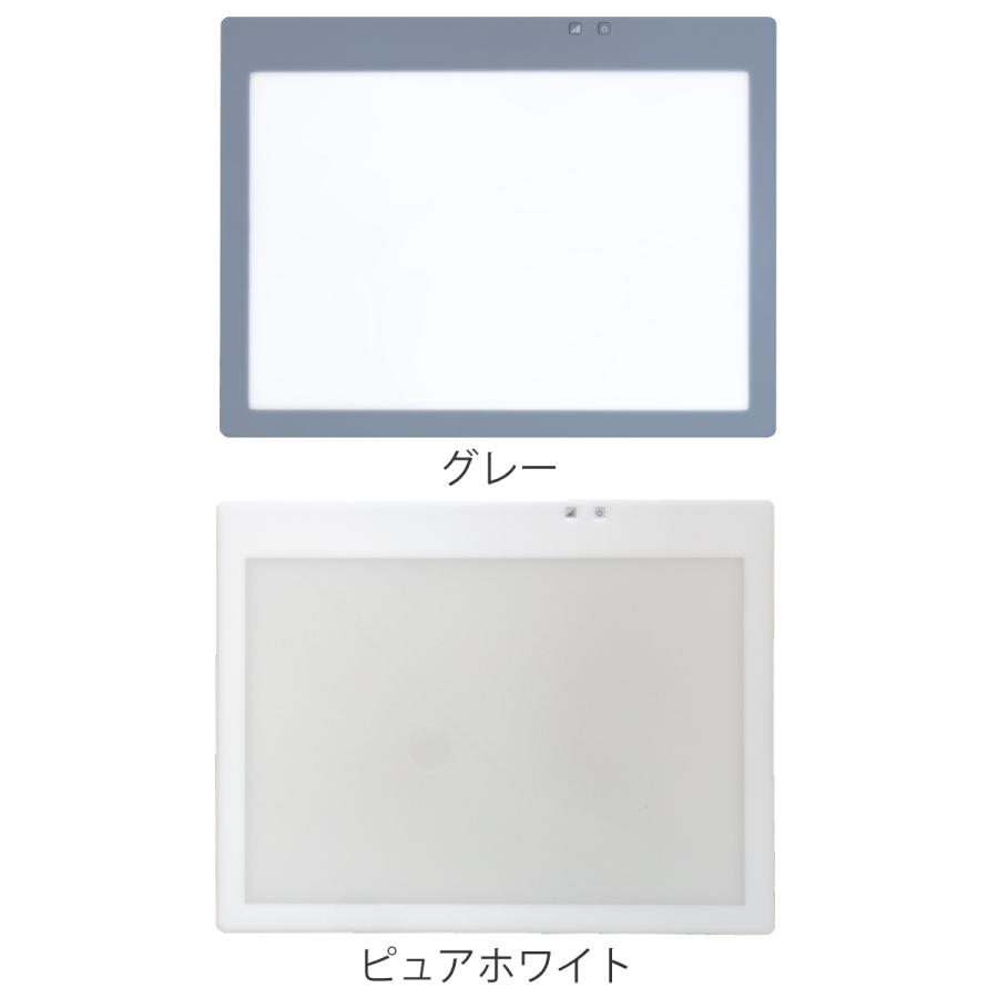 Trytec トレース台 A2 薄型LED トレビュアー A2-450