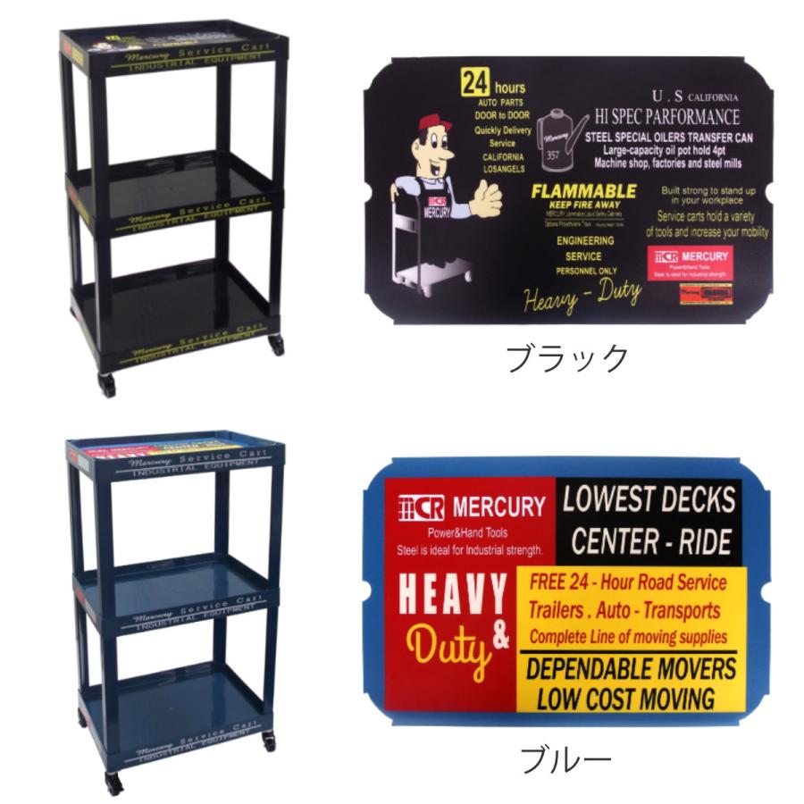 キッチンワゴン MERCURY D.P TROLLEY （ マーキュリー キッチンストッカー バスケットワゴン 収納ワゴン キッチン収納 プラスチック ）｜interior-palette｜06