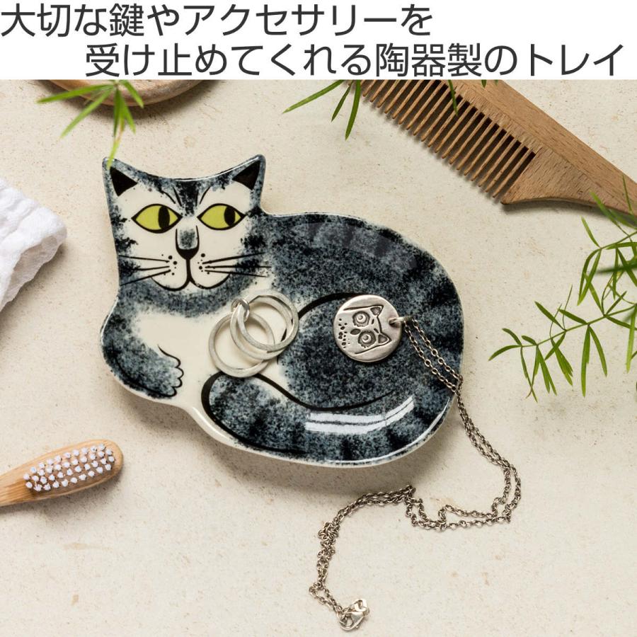 トレイ Hannah Turner Trinket Dish 動物 （ ハンナターナー 陶器 アクセサリートレイ 小物トレイ トレー アクセサリートレー 玄関 鍵置き 猫 ねこ ）｜interior-palette｜11