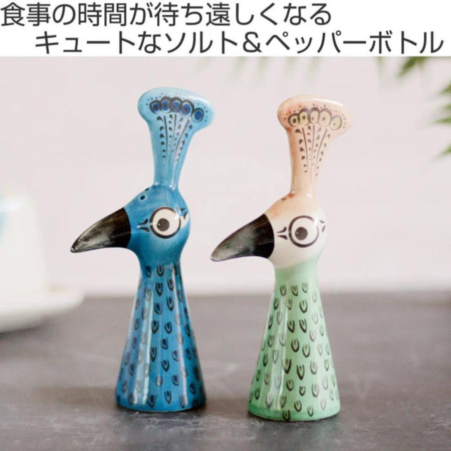 調味料入れ Hannah Turner 塩コショウ入れ （ ハンナターナー 塩コショウ ソルト＆ペッパーボトル 陶器 スパイスボトル 塩 こしょう 容器 置物 ）｜interior-palette｜14