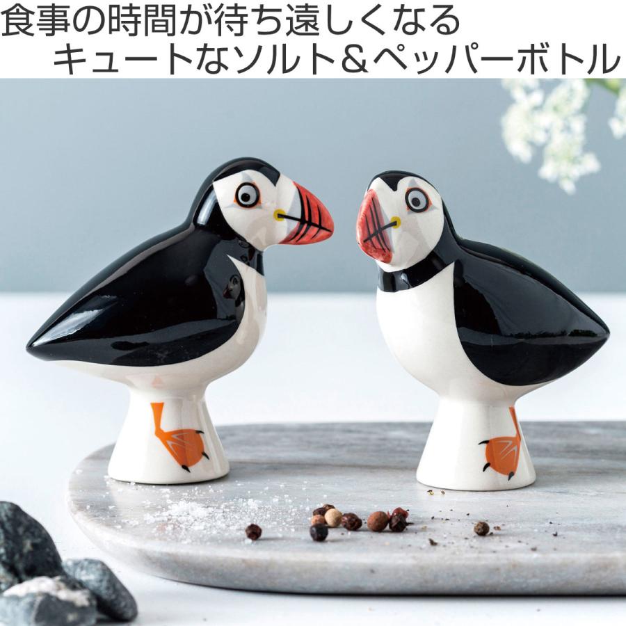 Hannah Turner（ハンナターナー） 調味料入れ 塩コショウ入れ アニマル