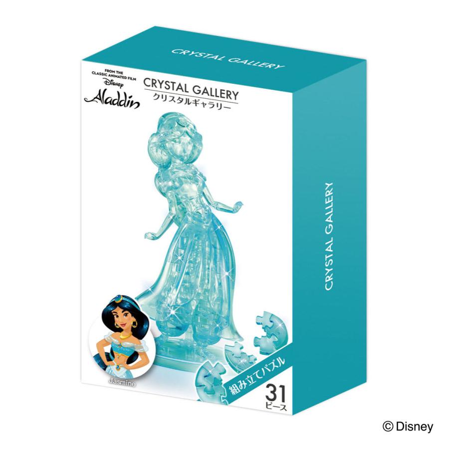 じゃすみん 新車 24 KAWASAKI ニンジャZX−4R SEはとや(HATOYA)-スペック詳細