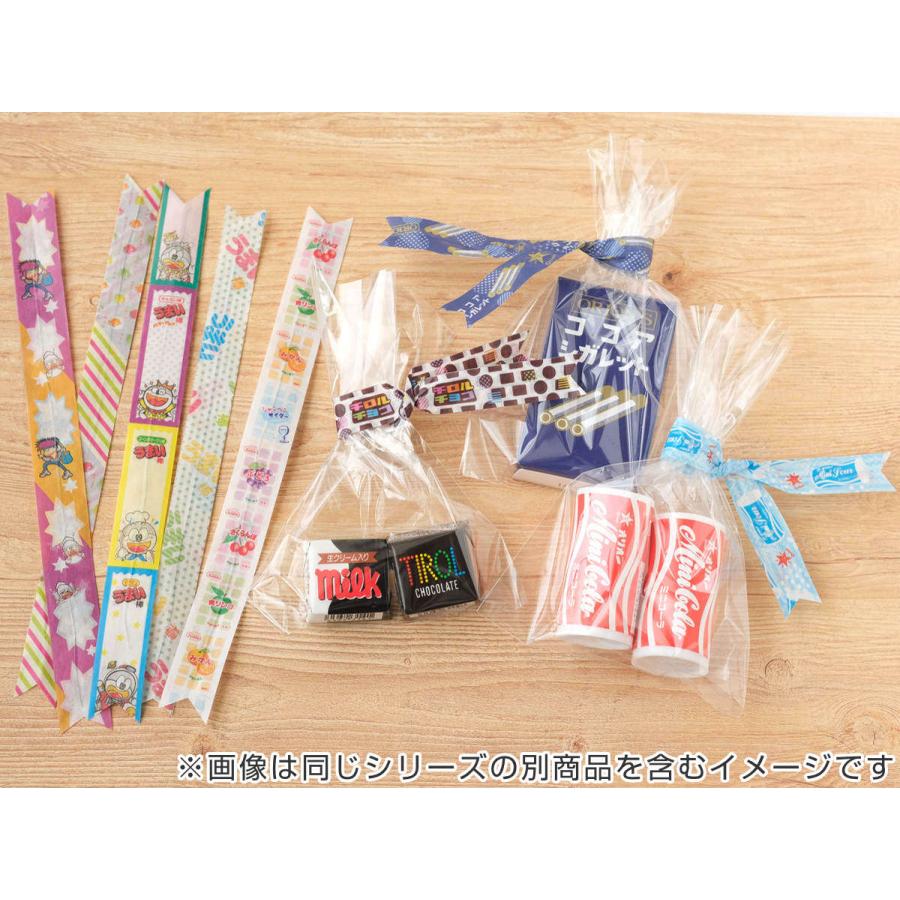 マスキングテープ mt 駄菓子 プチプチ占いストラップ 15mm×3m
