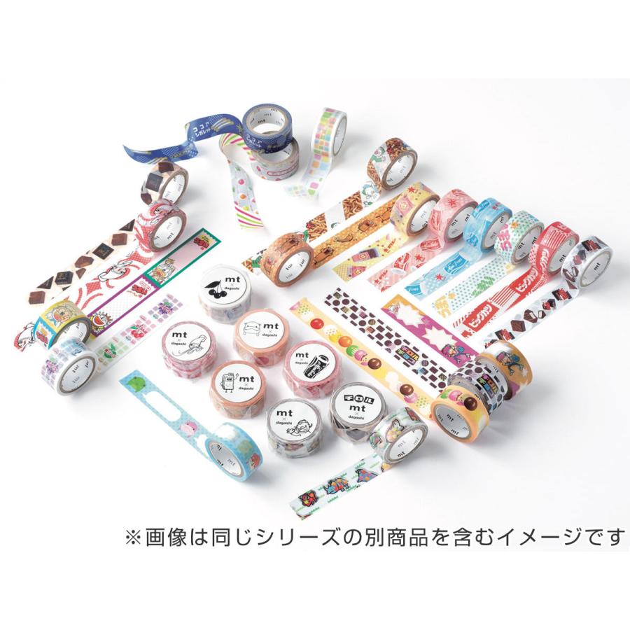 マスキングテープ mt 駄菓子 カラーチョコ 15mm×3m （ マステ カモ井