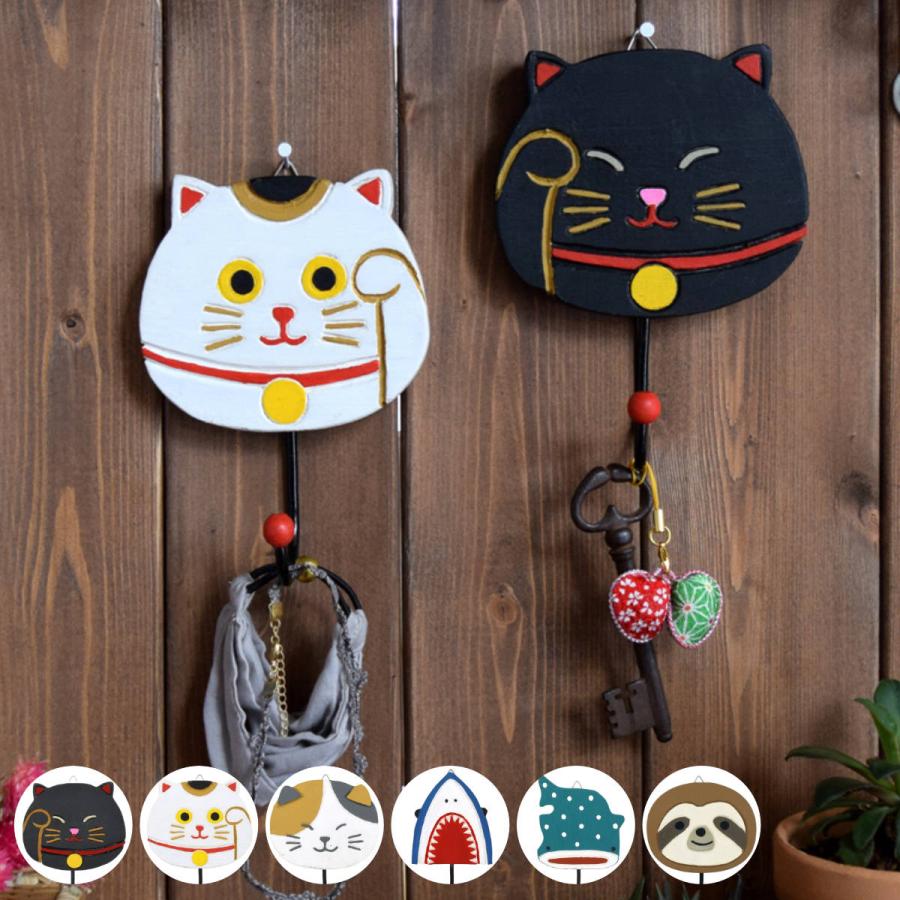 ネコの木製フック