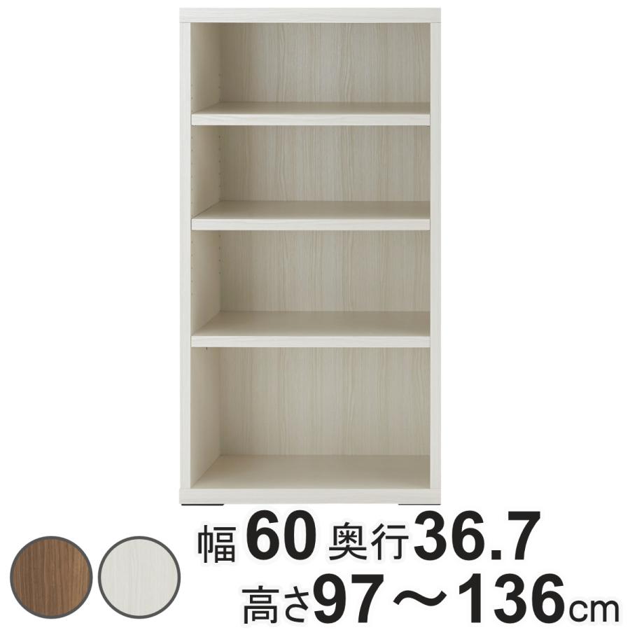 壁面収納 高さオーダー リビングシェルフ 日本製 幅60cm 高さ97-136cm ( オーダー ラック サイズオーダー 棚 シェルフ 収納 完成品 ) :425541:インテリアパレットヤフー店 通販 ウォーマーテーブル遠赤外線温蔵庫 NB-420WTDE(R) コントロールボックス 右 アンナカ(ニッセイ) 温蔵庫 遠赤外線 クリーブランド