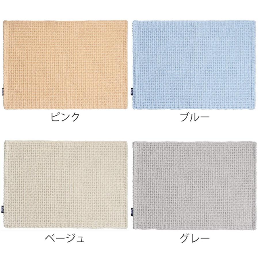 バスマット 吸水 SUSU タオルスタイルバスマット 43×60cm （ お風呂マット 足拭き マット 抗菌 防臭 洗濯OK お風呂 ）｜interior-palette｜07