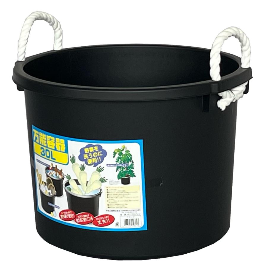 タライ 30L 万能容器 （ たらい 30リットル タブ ばけつ 大型 大きい 大容量 掃除 清掃 洗濯 収納 アウトドア ひも付き ...